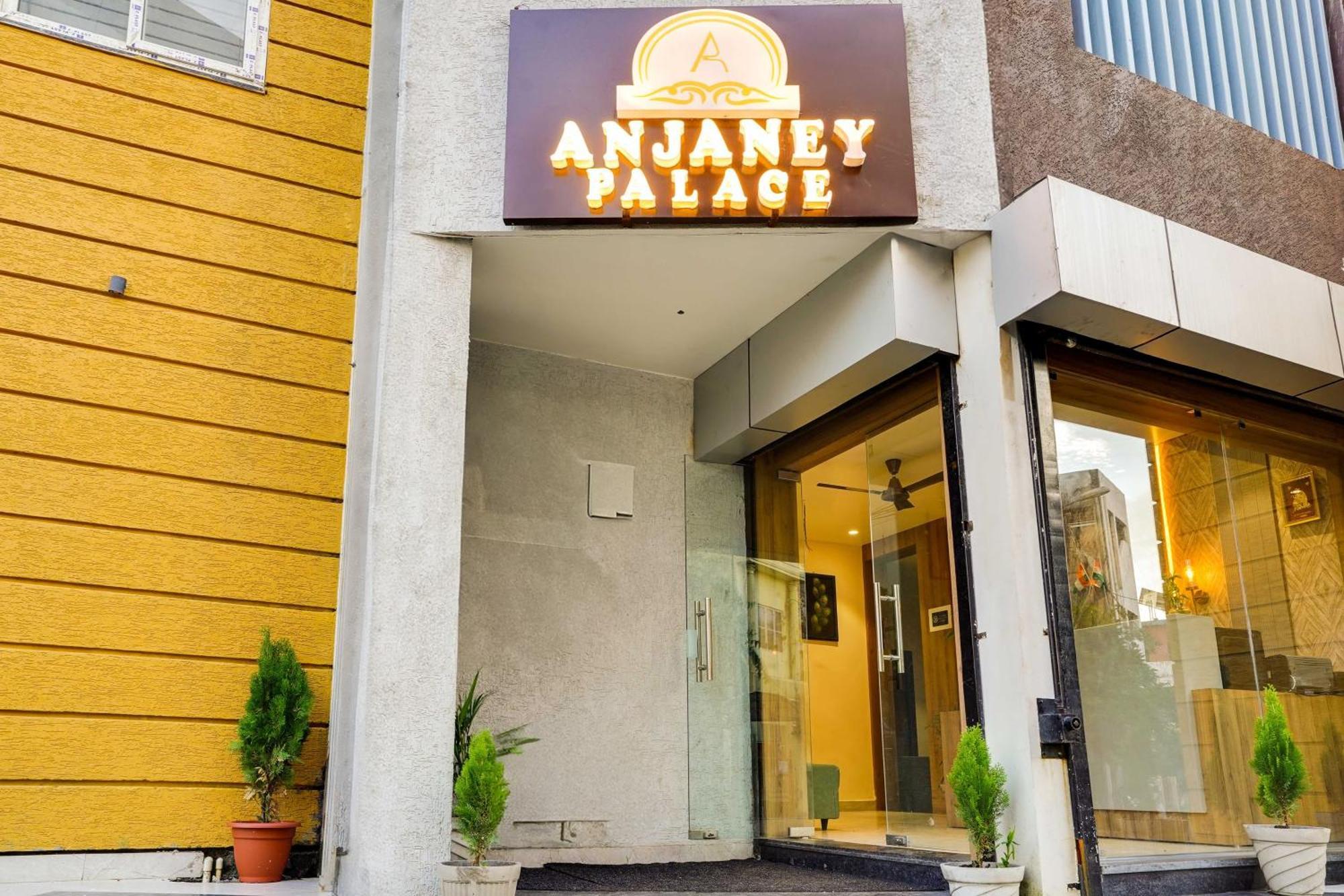 Hotel O Anjaney Palace Бхопал Екстер'єр фото